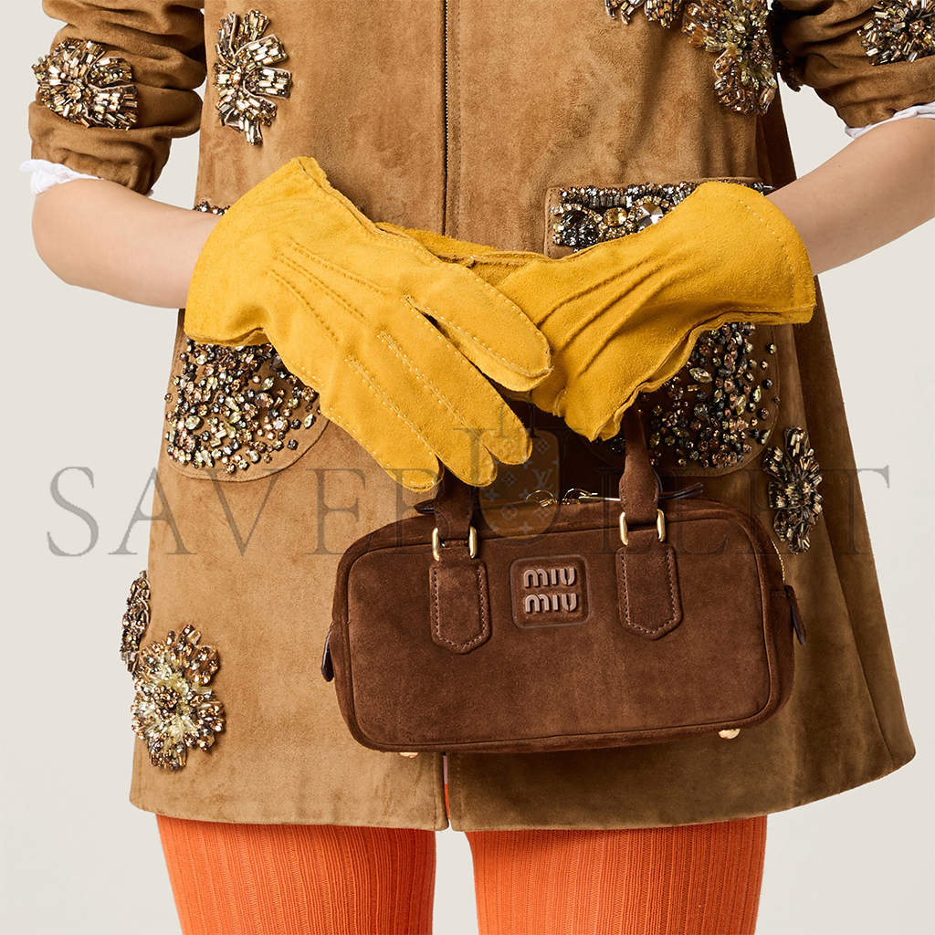 M1v M1v arcadie padded suede top-handle bag 5bb142 (22*10.5*7.5cm)